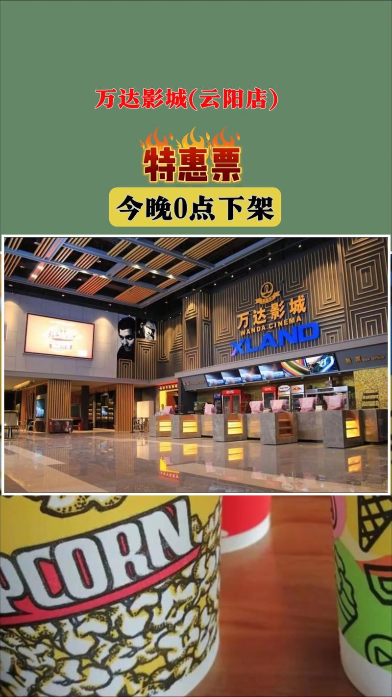 美女老师被同学操的相关介绍