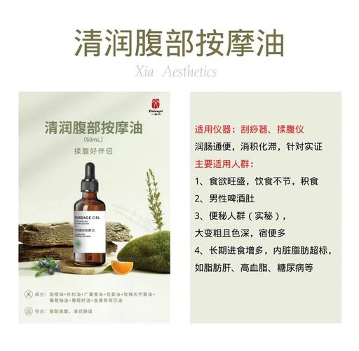 五福电影院的相关介绍