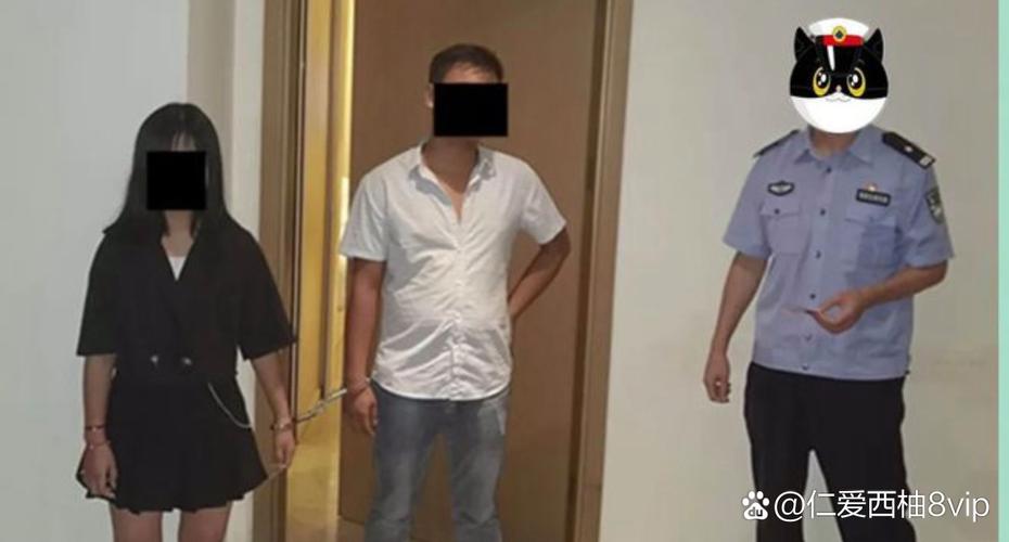 欧美熟妇专区的相关介绍