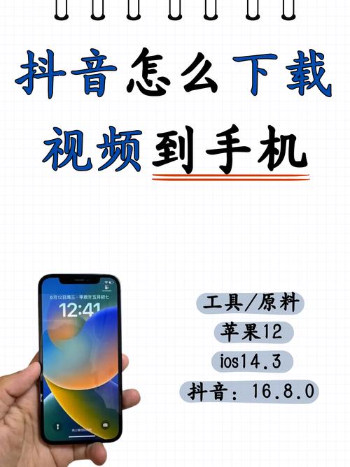 意大利免费av的相关介绍
