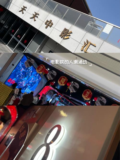欧美第1页浮力影院 - 2025最新高清影院在线观看 | 欧美大片 | 浮力影院地址
