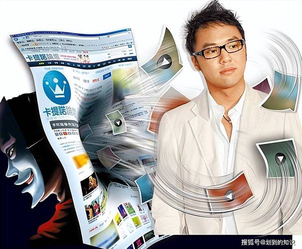 光棍影院手机的相关介绍