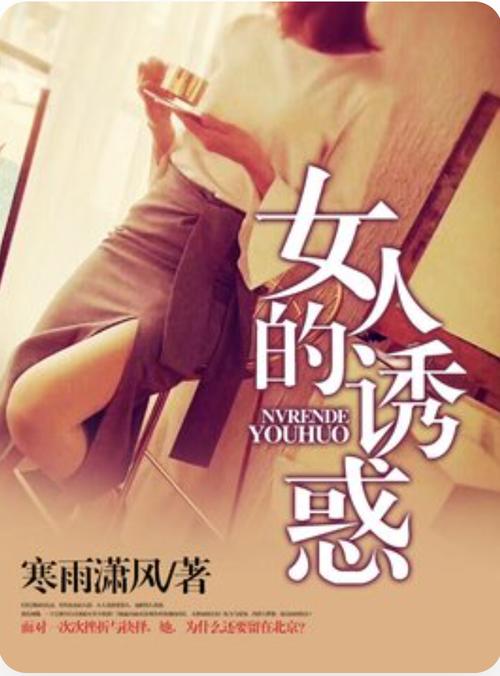 杨颖大尺度照的相关介绍