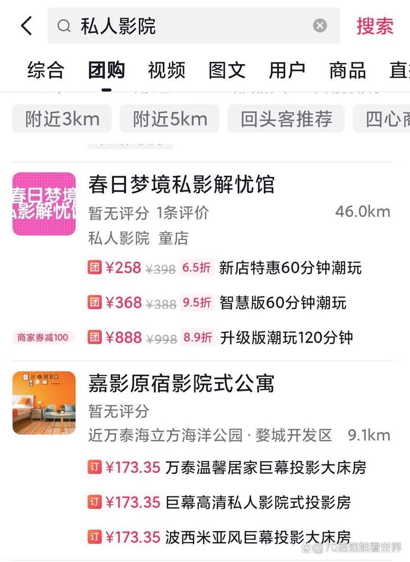 国产福利毛片在线看的相关介绍