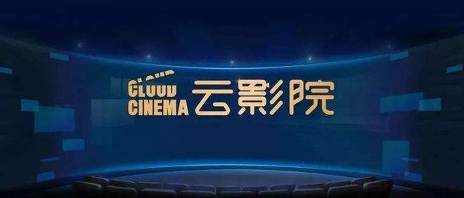 18禁的动漫在线看的相关介绍