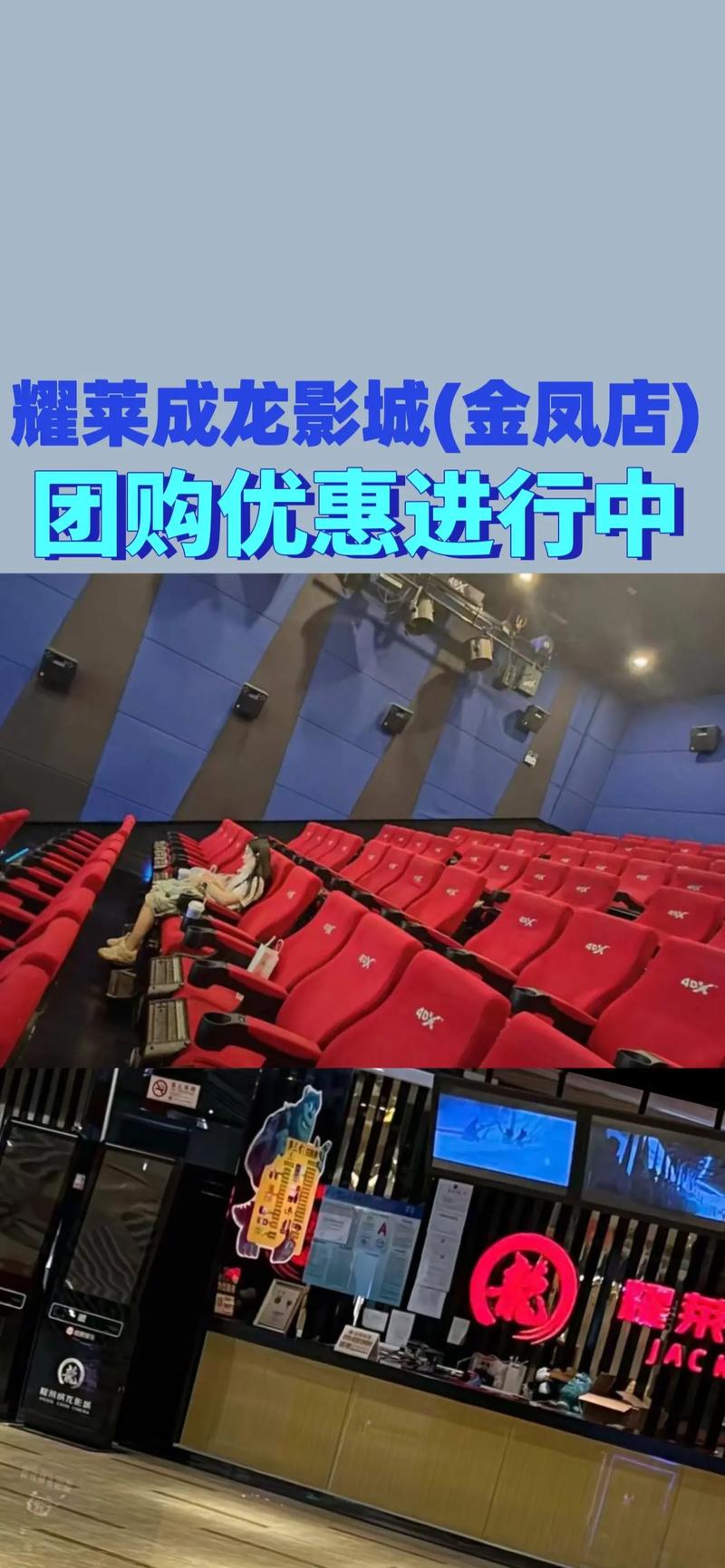 久久精品亚洲男人天堂激情的相关介绍