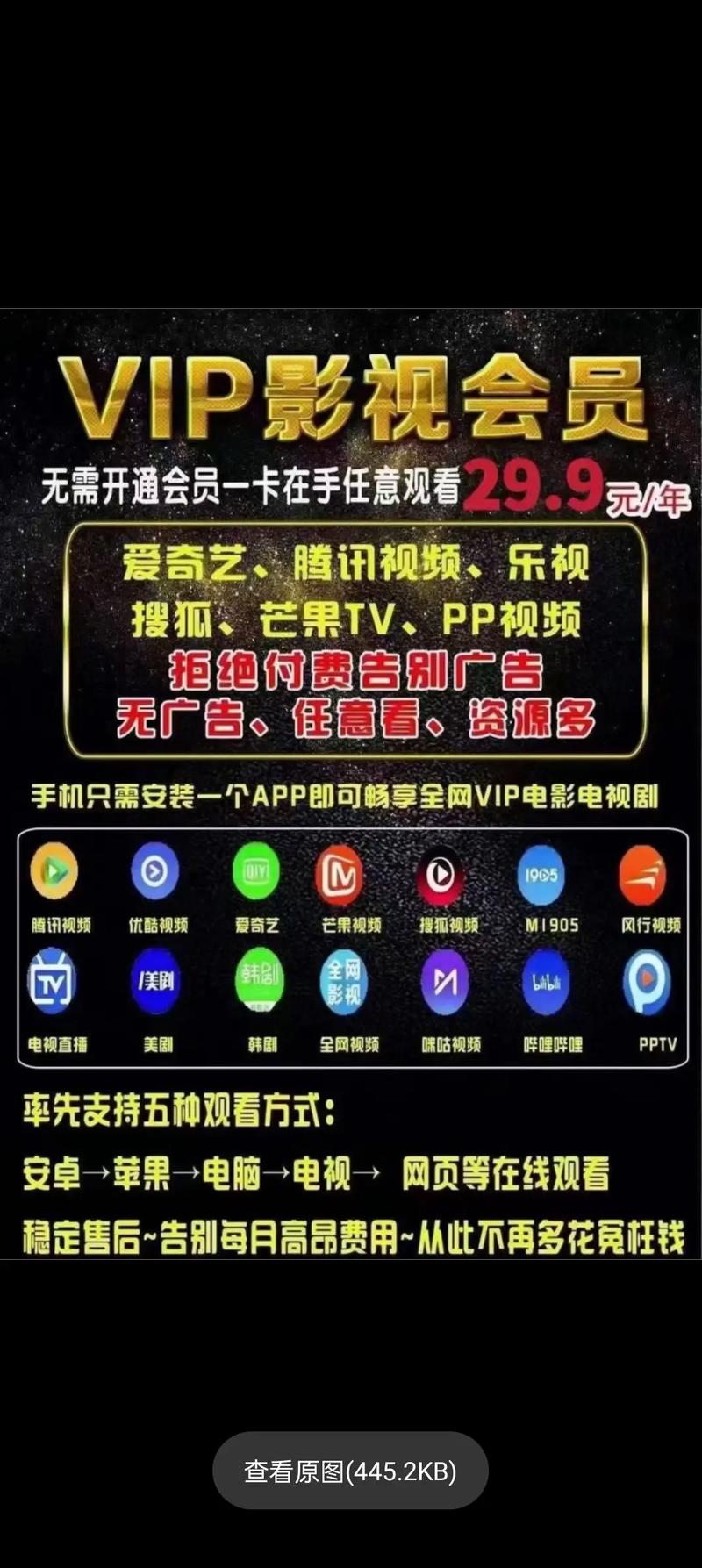 久久久久久有精品在的相关介绍
