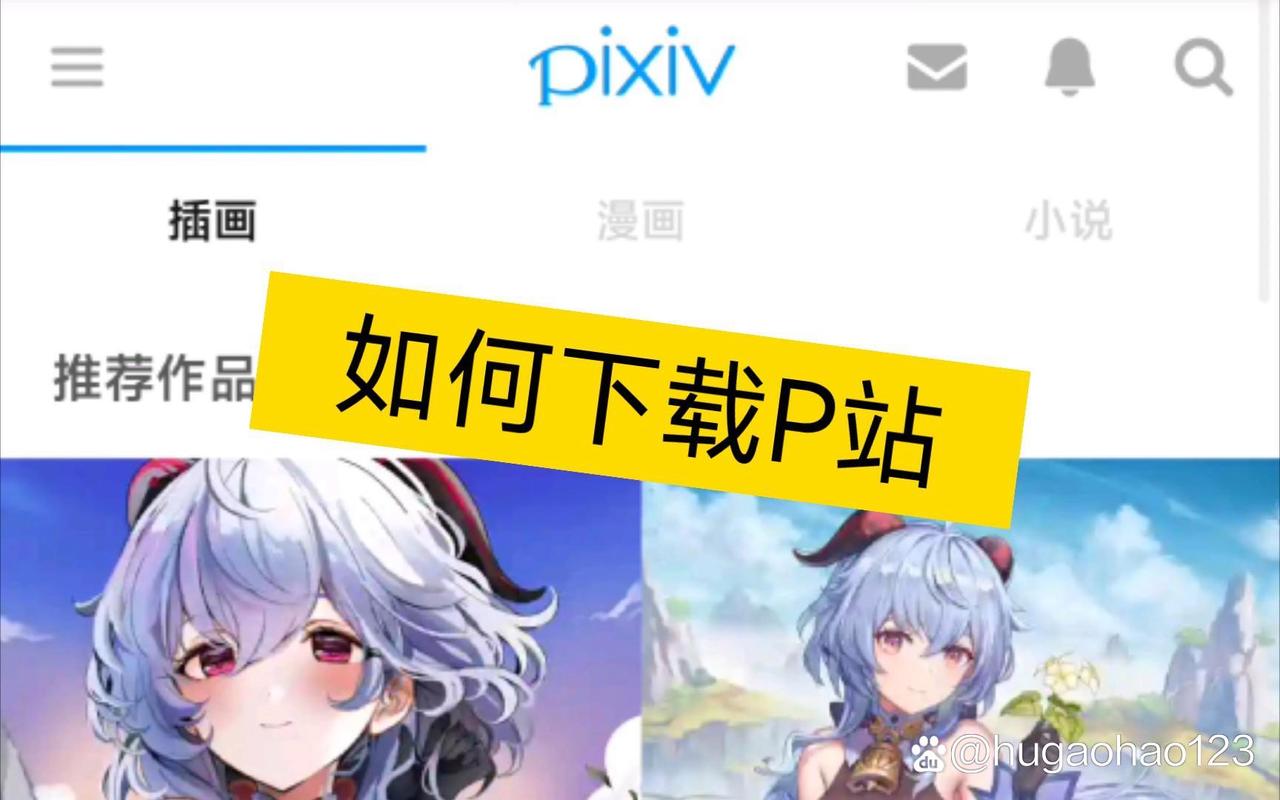 99久久免费毛片基地的相关介绍