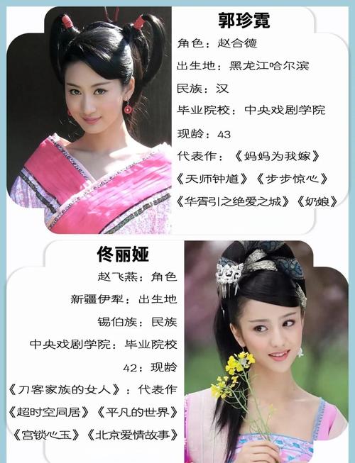 少妇av在的相关介绍