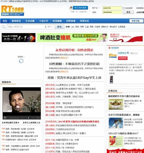 a视频免费app的相关介绍