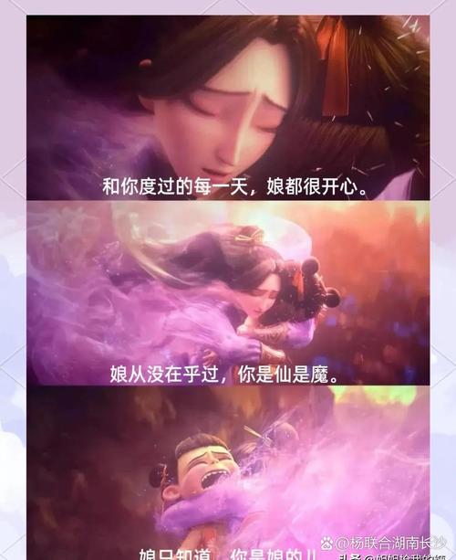 黑丝吧av的相关介绍