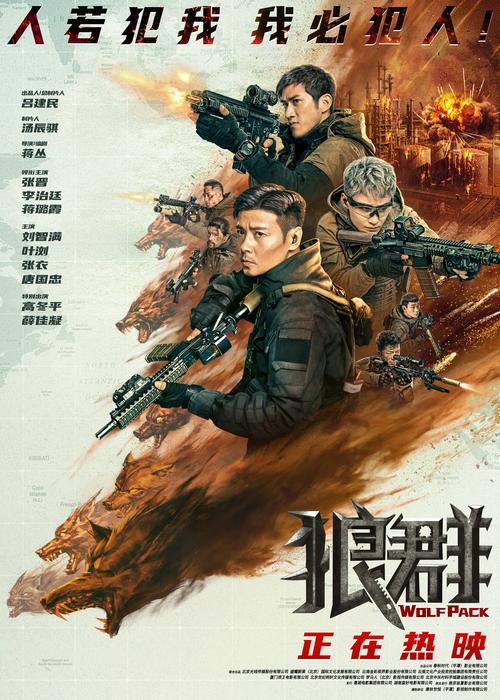 av熟妇系列的相关介绍