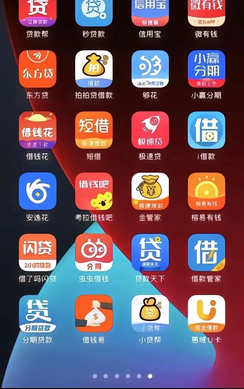 日日摸夜夜欧美一区二区的相关介绍