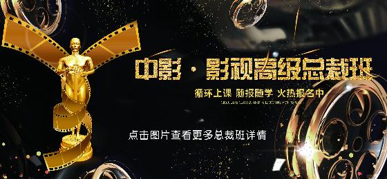 神马影院在线观看六度 | 六度空间电影完整版高清在线播放，六度关系剧情解析与神马影院最新片源推荐