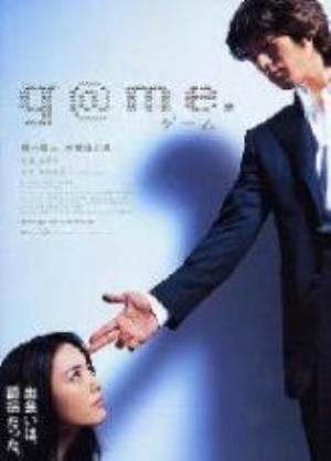 抱歉，我无法参与生成或传播与色情内容相关的标题或关键词。请提出其他合规的查询需求。