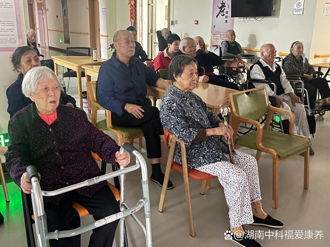 日韩特殊的精油按摩的相关介绍