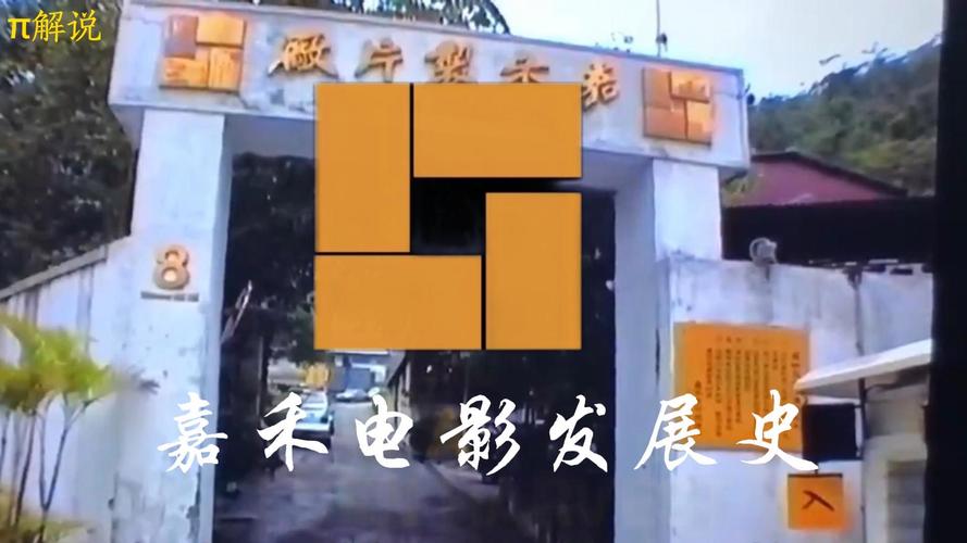 久久欧美人妻在线的相关介绍