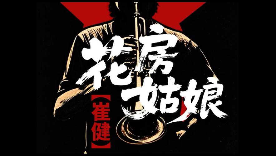 女人18免费视频的相关介绍