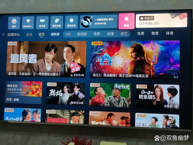 精品少妇av在线的相关介绍
