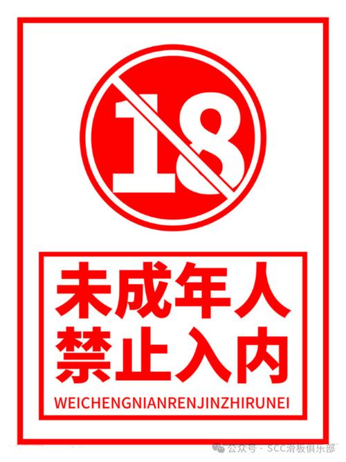 不卡一区二区三区欧美的相关介绍