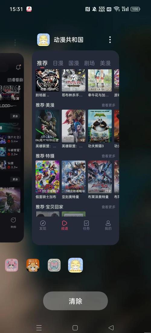 巨乳淫的相关介绍