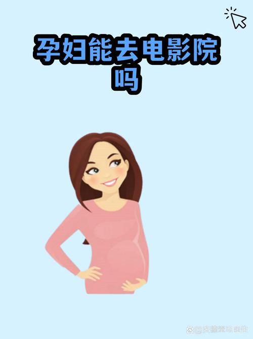 猪猪影院的相关介绍