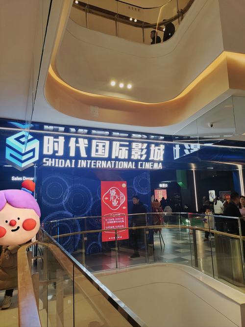 丝瓜影院的相关介绍