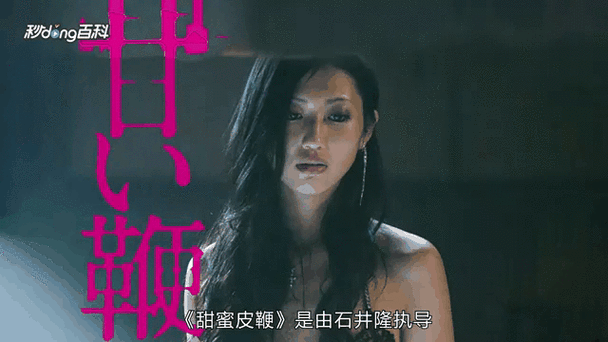 秋霞电影院网伦码的相关介绍
