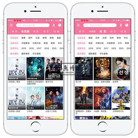 精品久久久1区的相关介绍