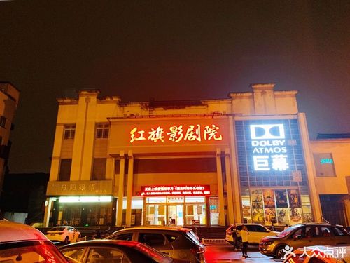牛宝宝影院在线播放的相关介绍