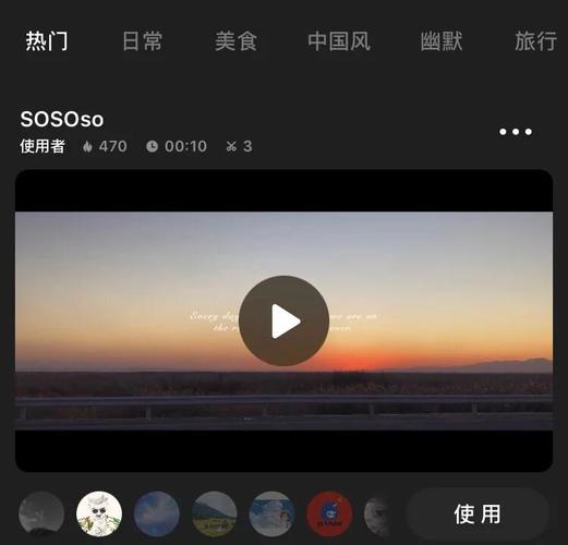 可以下载视频的App推荐：支持离线缓存的高清播放器与免费下载工具合集
