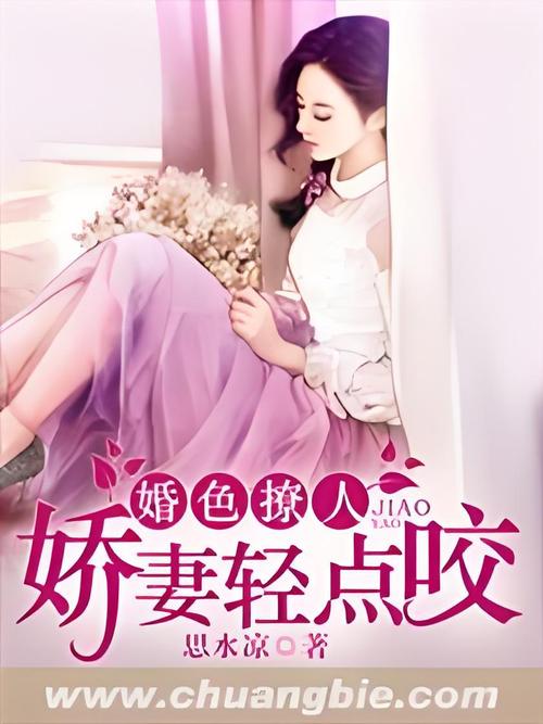 女士下边有黄色分泌物的相关介绍