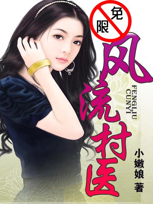 少妇 人妻 久久的相关介绍