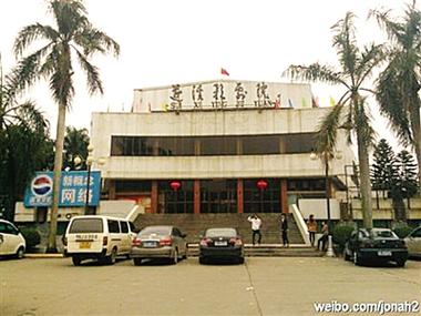 欧美大尺度裸露的相关介绍