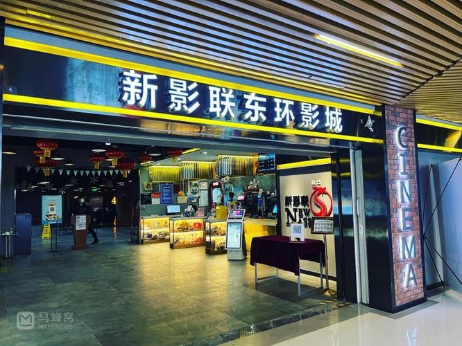 秋霞电影院在线观影指南 - 最新电影免费观看、高清影视资源推荐、秋霞同类型影院盘点