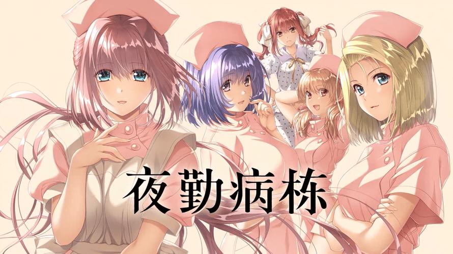 欧美一区二区男男的相关介绍