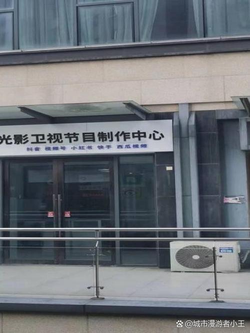欧美色乱一区二区麻豆的相关介绍