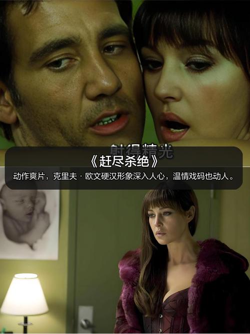 黑丝美女在线观看av的相关介绍