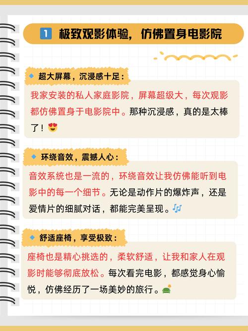 多水少妇av的相关介绍