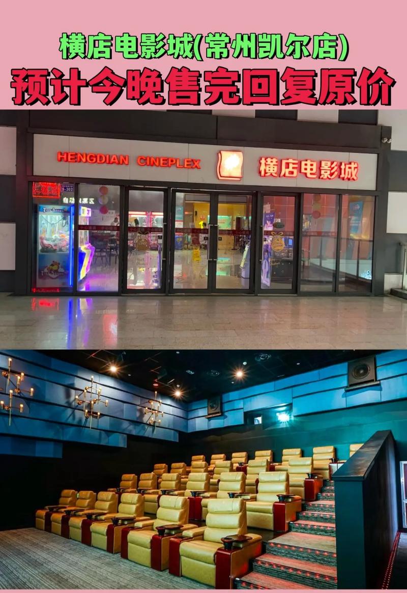 美女老师被我操爽的相关介绍