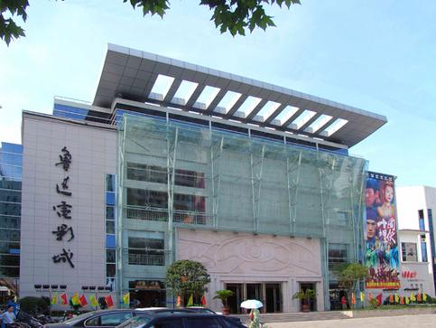 欧美 一区二区 在线的相关介绍