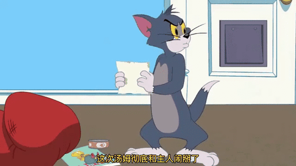 调教骚货文的相关介绍