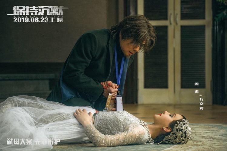 一边舌吻一边揉着奶头的相关介绍