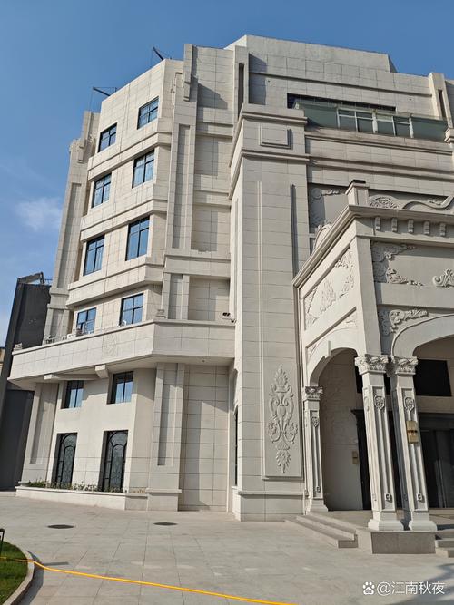 东北女人黄色录像的相关介绍