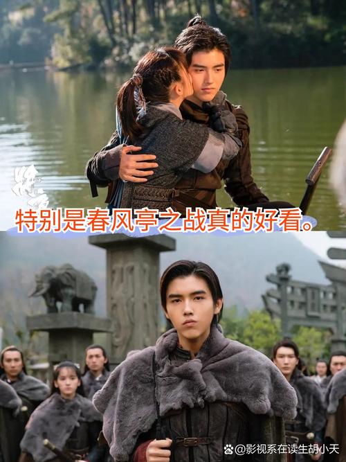 av人妻啪啪的相关介绍