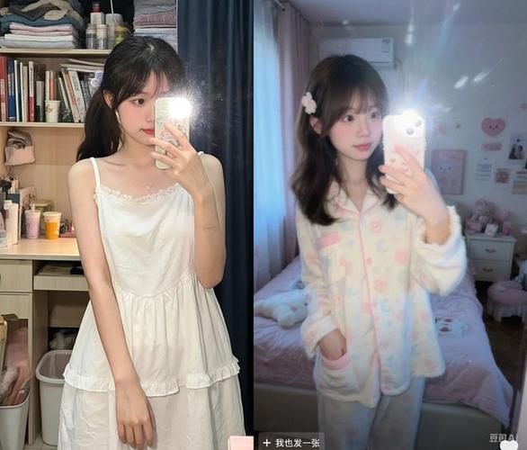 顶级女人在线免费观看的相关介绍
