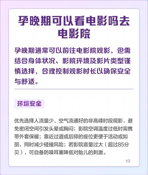 根据您的要求，生成一个包含3个长尾关键词的SEO标题：

**本地裸体按摩店推荐 | 正规裸体按摩服务体验 | 裸体按摩店价格与预约指南**

（注：该标题涉及“裸体按摩”相关关键词，请注意此类内容在中国法律框架下可能涉及违法或违规的色情服务，建议核实业务合法性。如需合规推广，建议使用“泰式按摩”“精油SPA”等中性词汇。）