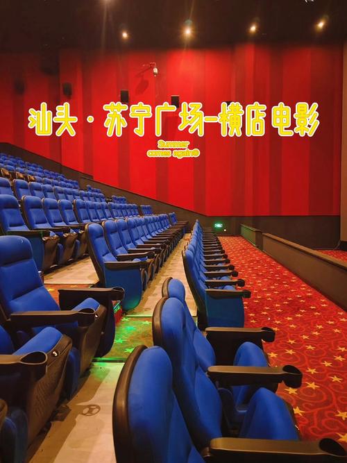 精品久久久久久久久久岛国gif的相关介绍