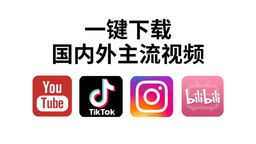 视频APP免费下载大全 | 高清影视资源在线观看神器推荐，安卓iOS版安装包一键获取
