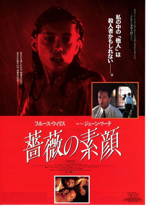 根据八哥影院2019，为您生成一个SEO标题：  
**八哥影院2019最新电影在线观看，免费高清影视大全，热门追剧推荐**